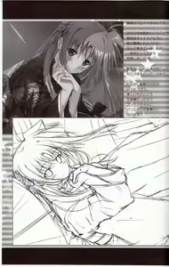 Page 33 of Home Sweet Home ~Fate hen 2~ - preview thumbnail