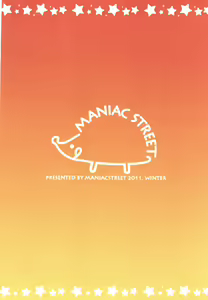 Page 4 of Orange Revolution | 오렌지 레볼루션 - preview thumbnail