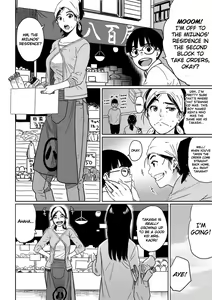 Page 3 of Hahaoya shikkaku watashi to musuko no mesu buta netorare seikyoiku - preview thumbnail