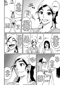 Page 4 of Hahaoya shikkaku watashi to musuko no mesu buta netorare seikyoiku - preview thumbnail