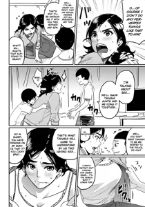 Page 8 of Hahaoya shikkaku watashi to musuko no mesu buta netorare seikyoiku - preview thumbnail