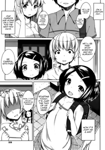 Page 3 of Keikaku Doori? | Just As Planned? - preview thumbnail