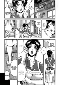 Page 168 of Mechiku - preview thumbnail
