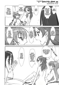 Page 3 of Ahegoe Harmony Power - AHE VOICE HARMONY POWER - preview thumbnail