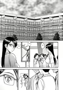 Page 77 of Houkago Chokyo Housoushitsu - preview thumbnail