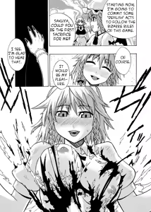 Page 8 of EraKatta ne! Fran-chan! - preview thumbnail