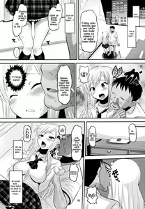 Page 5 of Sena-chan Bitchbichi - preview thumbnail