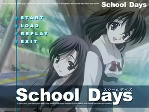 Page 2 of School Days - preview thumbnail