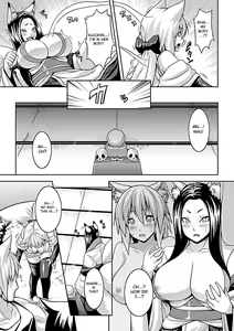 Page 3 of Nikutai Tenjite Erotonasu | Body Became Erotic - preview thumbnail