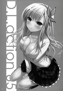 Page 33 of D.L.action 65 - preview thumbnail