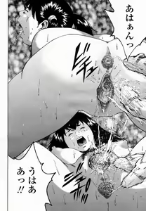 Page 60 of COMIC Momohime 2005-03 - preview thumbnail