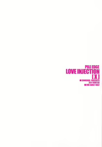 Page 42 of PILE EDGE LOVE INJECTION - preview thumbnail