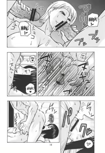 Page 15 of Nami no Koukai Nisshi EX NamiRobi 2 - preview thumbnail