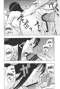 Page 5 of Nami no Koukai Nisshi EX NamiRobi 2 - preview thumbnail