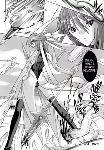 Page 154 of Slave Heroines Vol. 7 - preview thumbnail