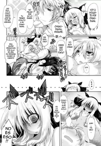 Page 168 of Abunai Kagaku to Onee-chan Ch. 1-3 - preview thumbnail