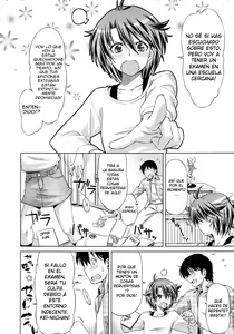 Page 4 of Rukino Versus Kei-niichan | Rukino VS Kei-niichan - preview thumbnail