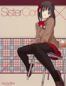 Page 14 of Sister Complex - preview thumbnail