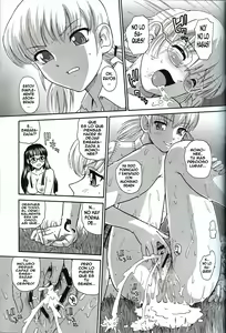 Page 8 of Dulce Report 7 - preview thumbnail