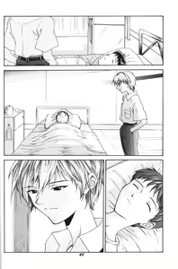 Page 45 of Soleil - preview thumbnail