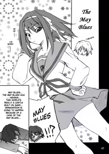 Page 8 of Mousou Desho Desho? - preview thumbnail