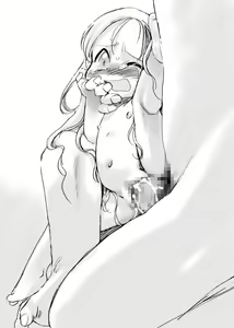 Page 74 of Pokori Ga Vol. 2 ~Otomarikai~ - preview thumbnail