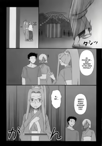 Page 5 of Sweet Sweet Cinderella Summer - preview thumbnail
