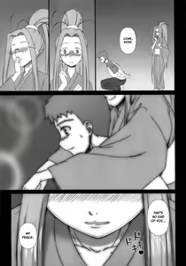 Page 8 of Sweet Sweet Cinderella Summer - preview thumbnail