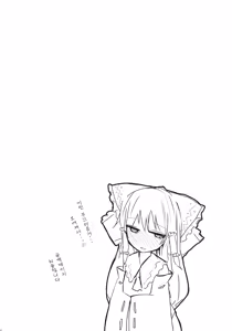 Page 40 of Murasaki ni Somaru | 보라빛으로 물들다 - preview thumbnail