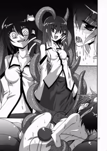 Page 16 of Sanae ～Satori no Heya～ - preview thumbnail