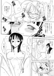 Page 19 of Secret Love - preview thumbnail