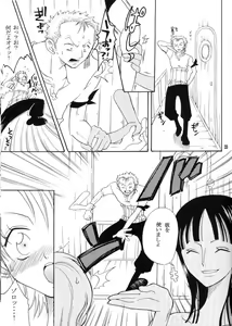 Page 22 of Secret Love - preview thumbnail