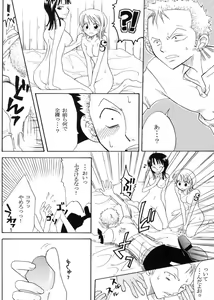 Page 23 of Secret Love - preview thumbnail