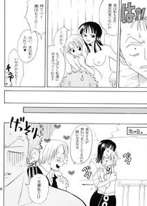 Page 33 of Secret Love - preview thumbnail