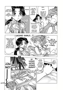 Page 5 of Mantou .31 - preview thumbnail
