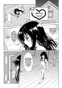 Page 5 of Kindan no Mikan Vol. 1 - preview thumbnail