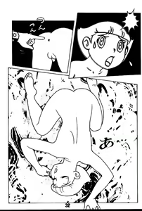 Page 32 of Magical Mystery 2 - preview thumbnail