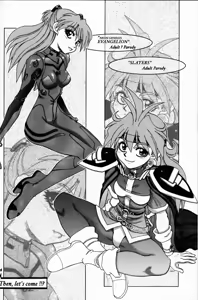 Page 3 of Mantou .23 - preview thumbnail