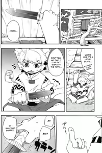 Page 8 of Harubon 6 - preview thumbnail