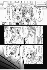 Page 3 of Don't Sei "Lazy" - preview thumbnail