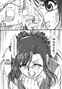 Page 12 of S.F.F Vol.2 - preview thumbnail