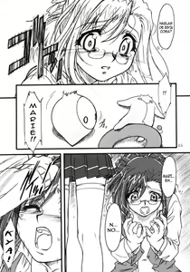 Page 14 of S.F.F Vol.2 - preview thumbnail