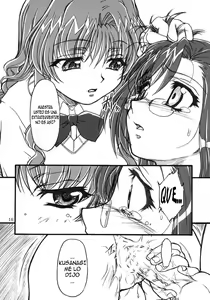 Page 15 of S.F.F Vol.2 - preview thumbnail