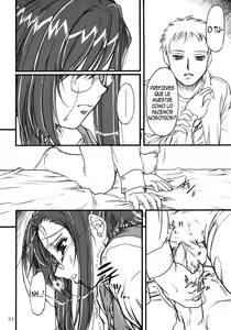 Page 23 of S.F.F Vol.2 - preview thumbnail