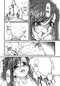Page 25 of S.F.F Vol.2 - preview thumbnail