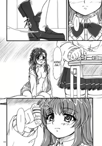 Page 3 of S.F.F Vol.2 - preview thumbnail