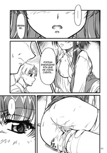 Page 4 of S.F.F Vol.2 - preview thumbnail
