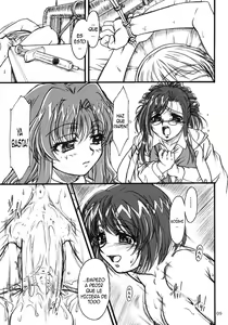 Page 8 of S.F.F Vol.2 - preview thumbnail