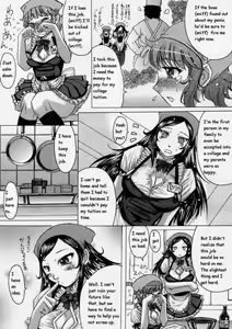 Page 5 of Bitter & Sweet - preview thumbnail