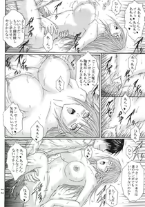 Page 11 of Ryoujoku Rensa 06 - preview thumbnail